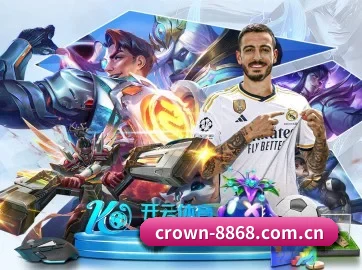加入我们, 开启不一样的体育体验