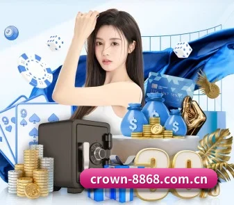 8868体育赛程 APP